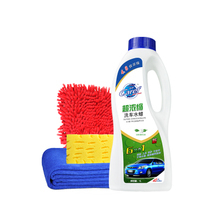 免擦洗車(chē)液 智能清潔新選擇與產(chǎn)品參考指南