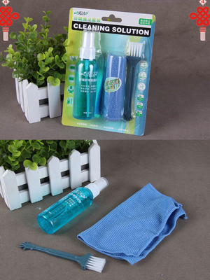 亮潔吸塑三件套清潔套裝 數碼設備與五金工具的完美清潔解決方案