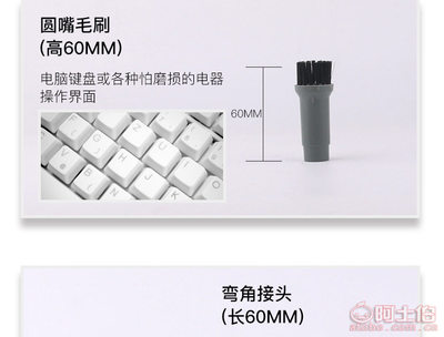 XBC工廠批發(fā)飛利浦美的海爾家用吸塵器配件刷頭吸頭九件套組合套裝XBC1009 吸塵器及其配件介紹