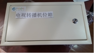 南平廠家定制電視轉播預埋箱JBT產(chǎn)品詳解 江海電子工程(江蘇)公司專業(yè)制造