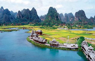 探索國內旅游的絕佳勝地