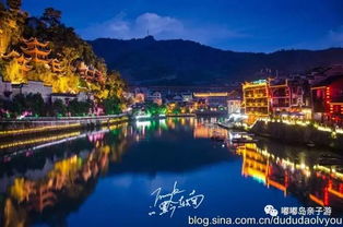暑假出境游 暑假國內(nèi)游 夏令營 單飛營